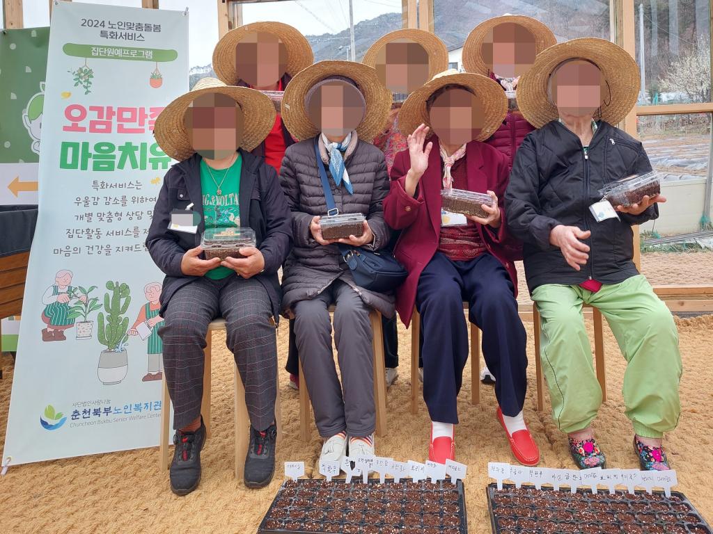 20240403_A집단 단체사진.jpg