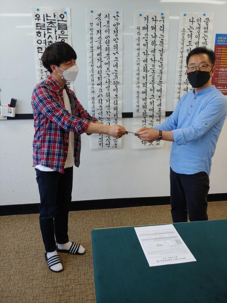 스승의날5.jpg