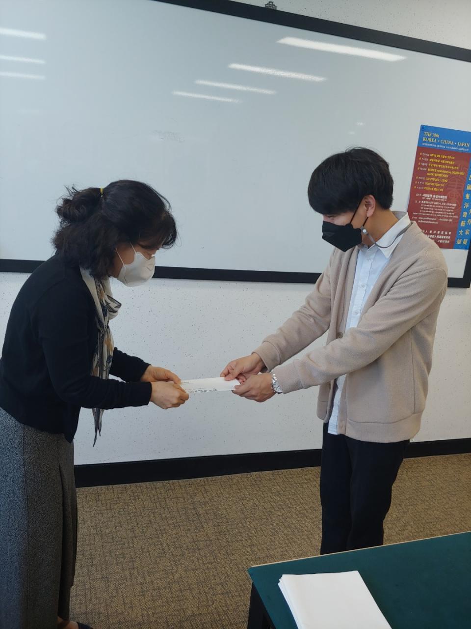 스승의날9.jpg