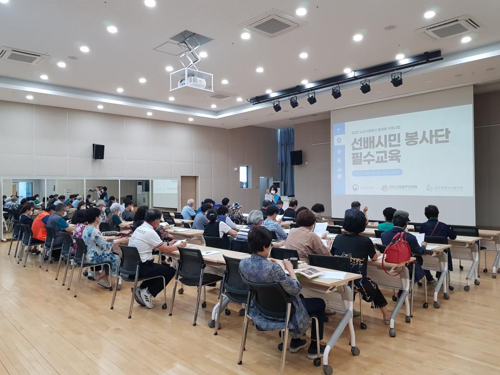 KakaoTalk_20220607_172319889_10.jpg
