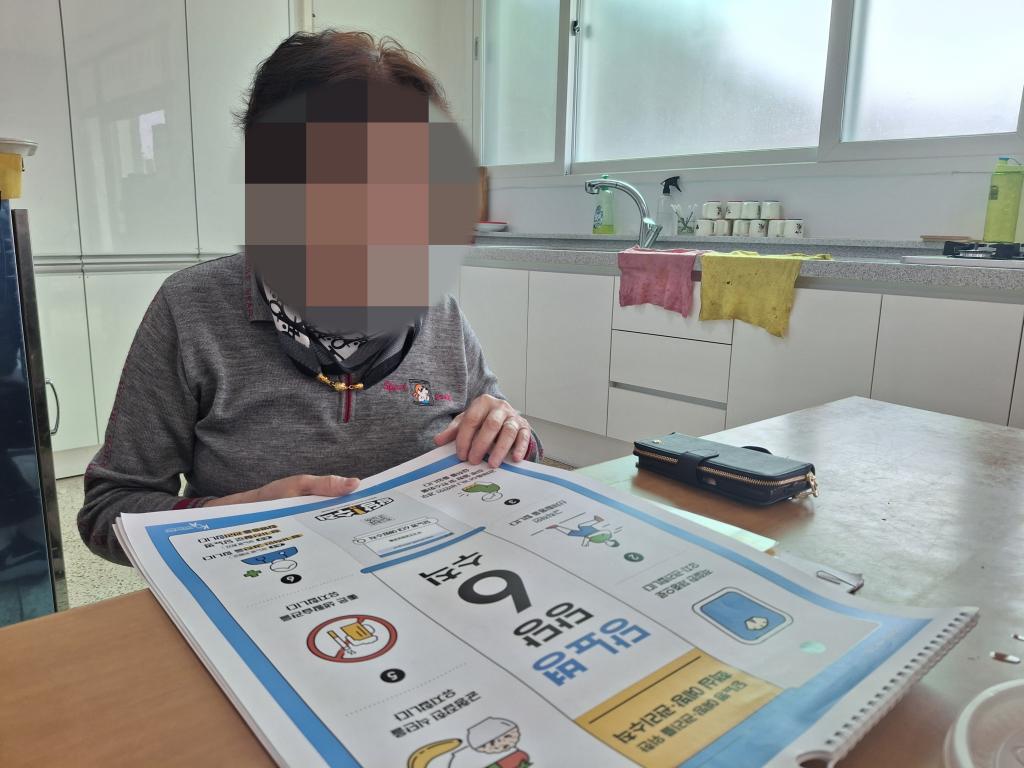 KakaoTalk_20260311_142348639_02.jpg
