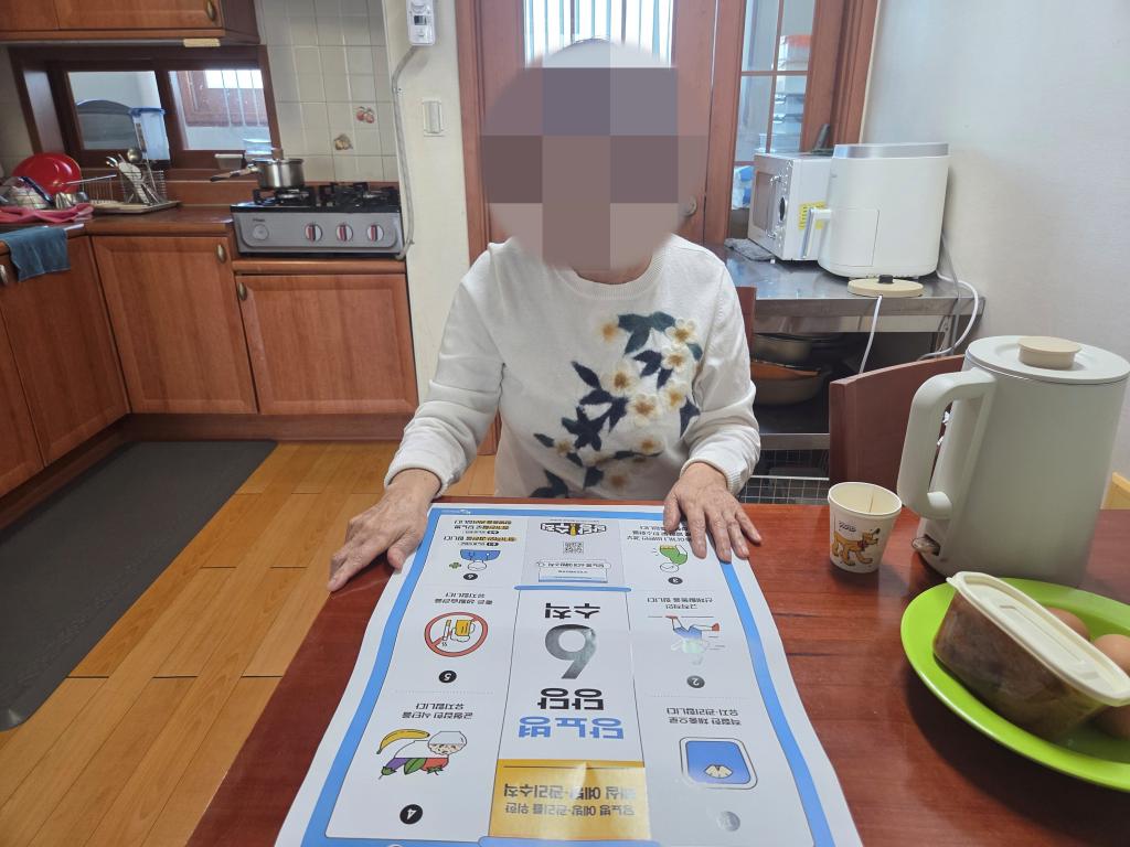 KakaoTalk_20260313_120329407.jpg