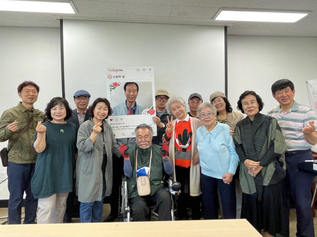 스승의 날_5.jpg