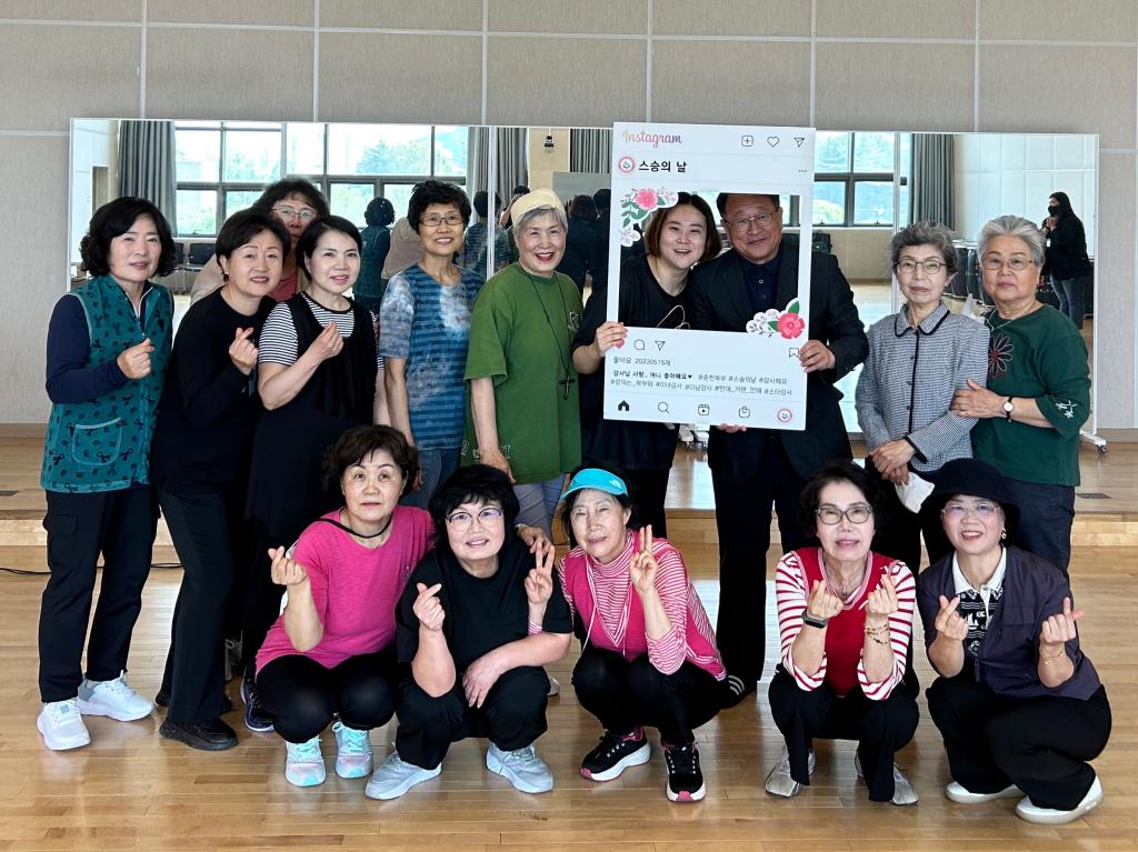 스승의 날2.jpg