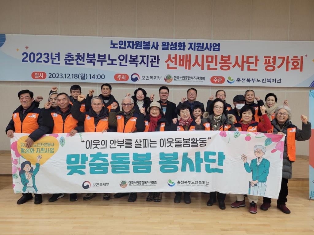 KakaoTalk_20231218_183536712_02.jpg