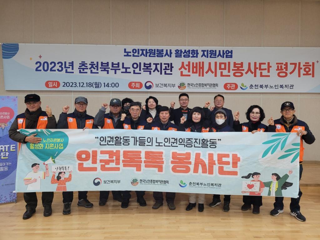 KakaoTalk_20231218_183536712_01.jpg