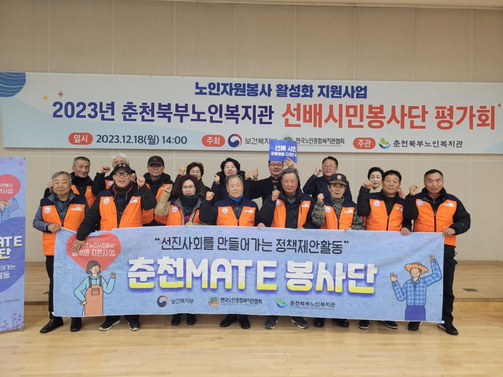 KakaoTalk_20231218_183536712.jpg