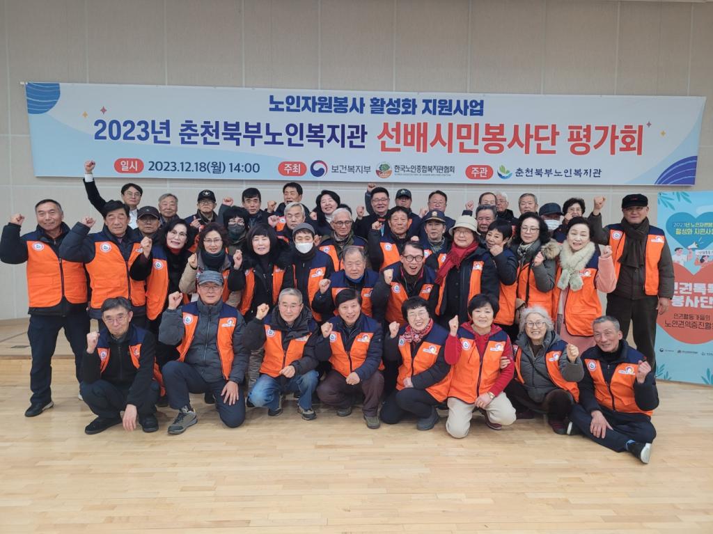 KakaoTalk_20231218_183536712_03.jpg