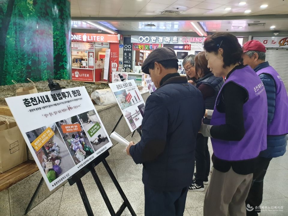 KakaoTalk_20191130_125248809_11.jpg