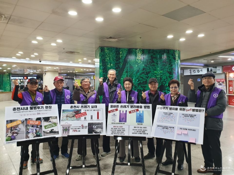 KakaoTalk_20191130_125215344_22.jpg
