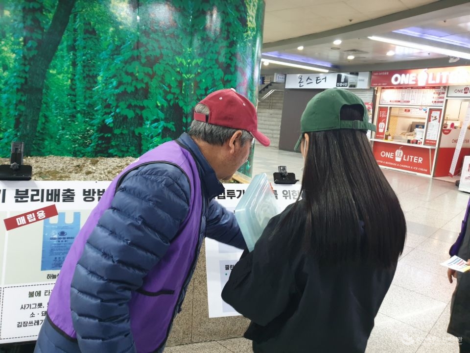 KakaoTalk_20191130_125215344_24.jpg