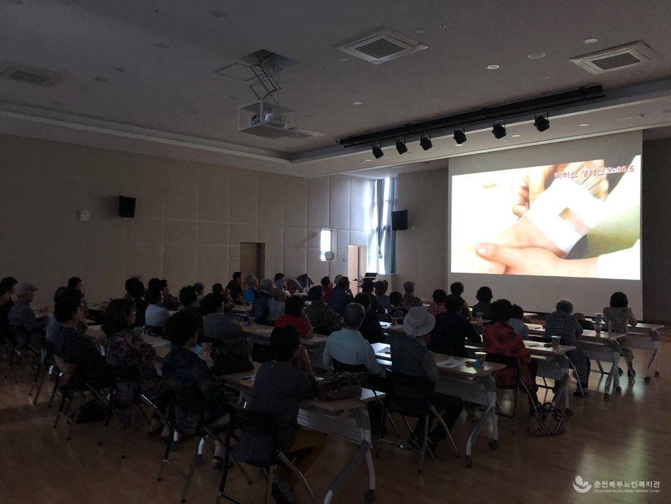 KakaoTalk_20190619_171219627.jpg
