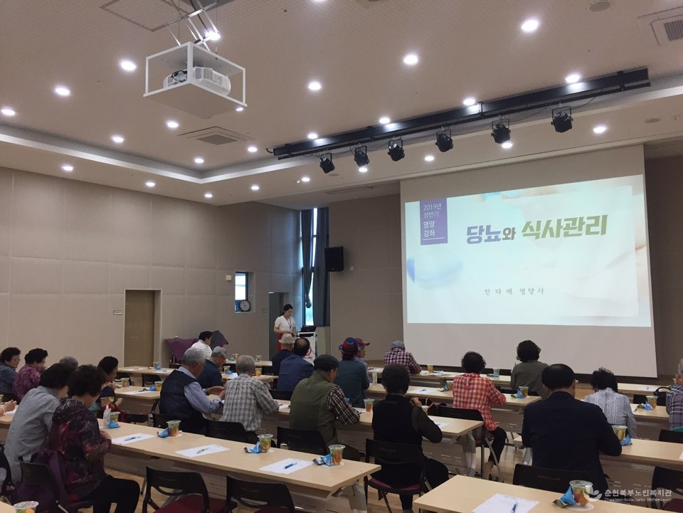 KakaoTalk_20190619_163921771_26.jpg