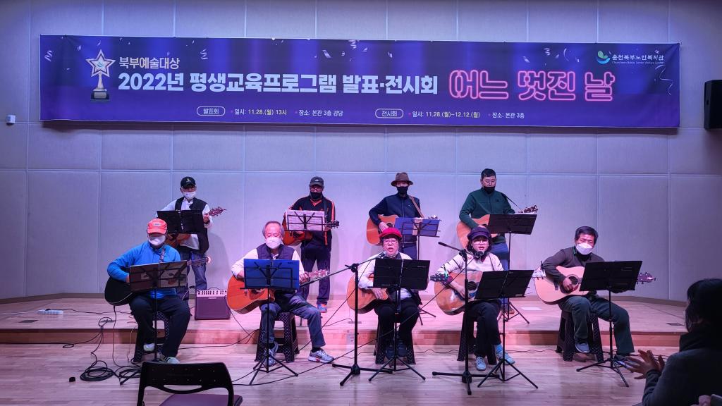 공연사진.jpg