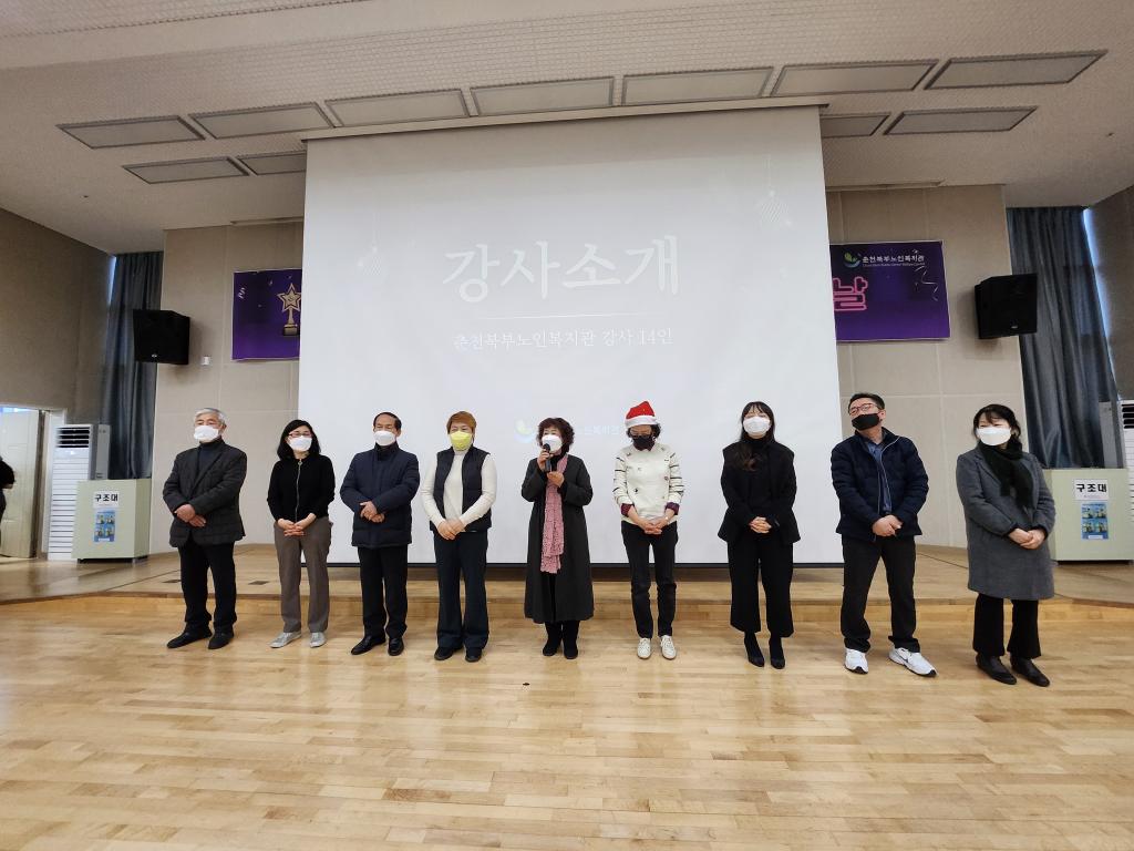 강사소개2.jpg