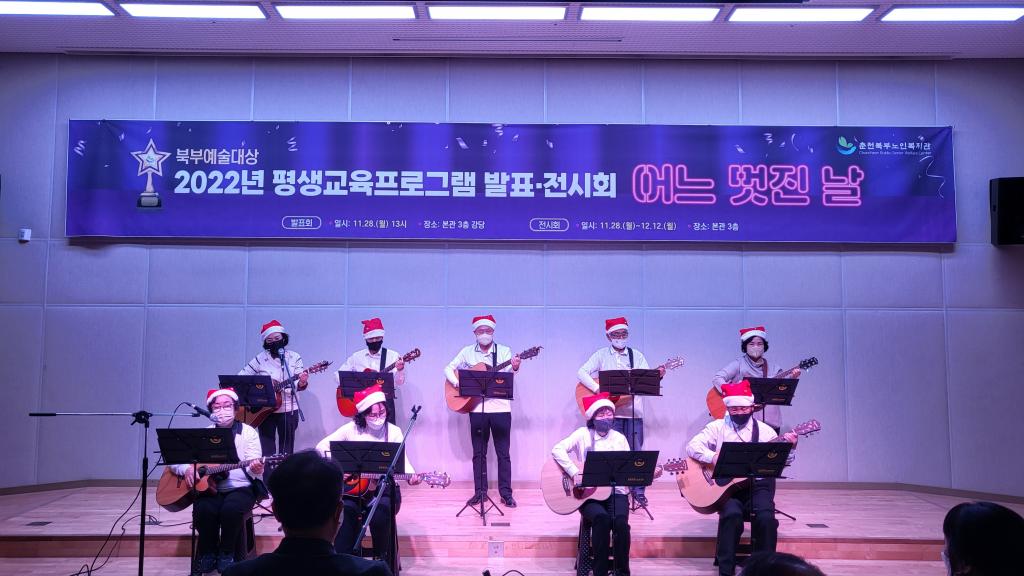 공연사진3.jpg