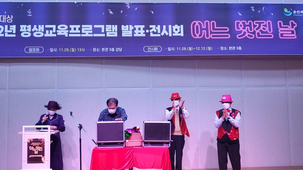 공연사진2.jpg