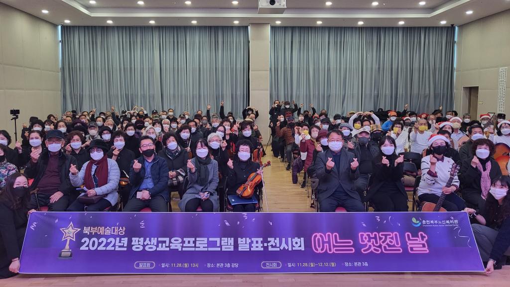 단체사진.jpg
