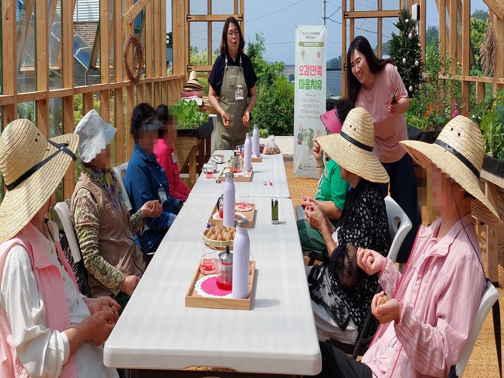 20240522_A집단 호두로 손운동.jpg