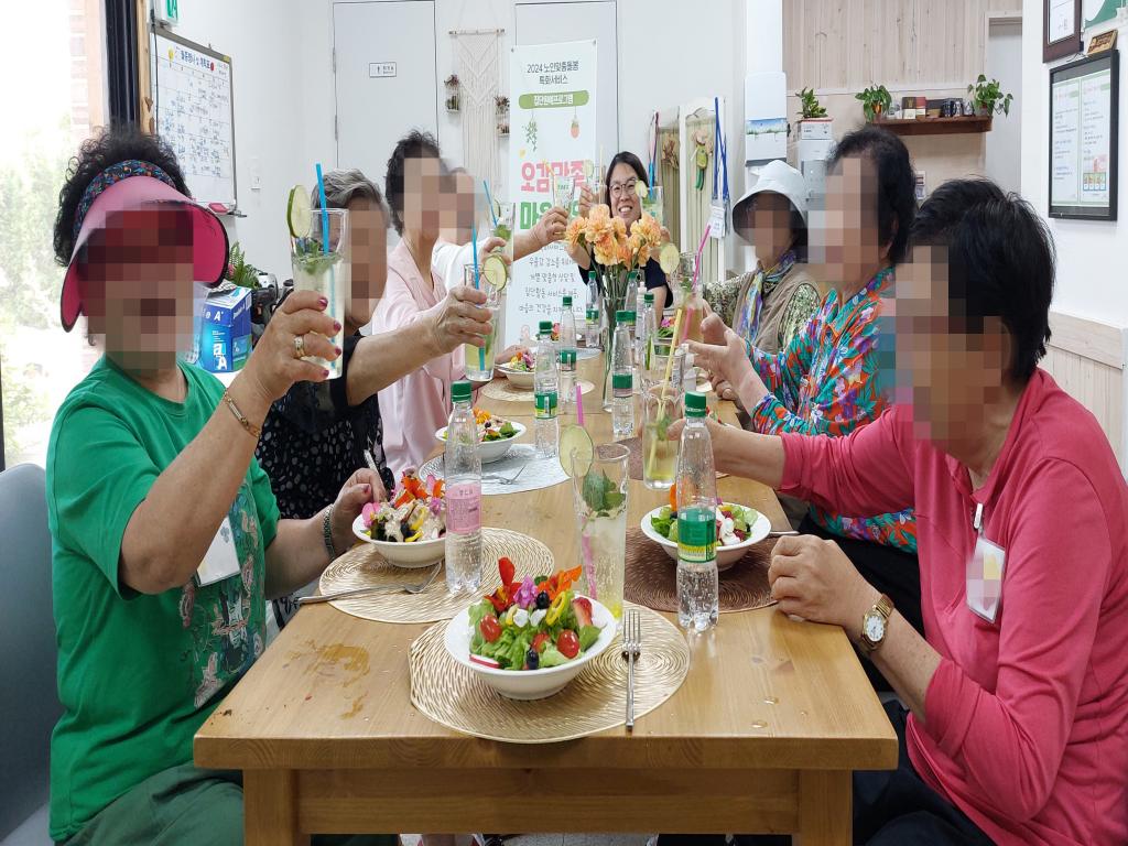 20240522_모히또 건배.jpg