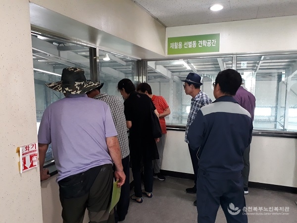 KakaoTalk_20190805_123959958.jpg