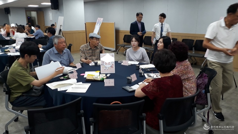 KakaoTalk_20190701_181123737.jpg