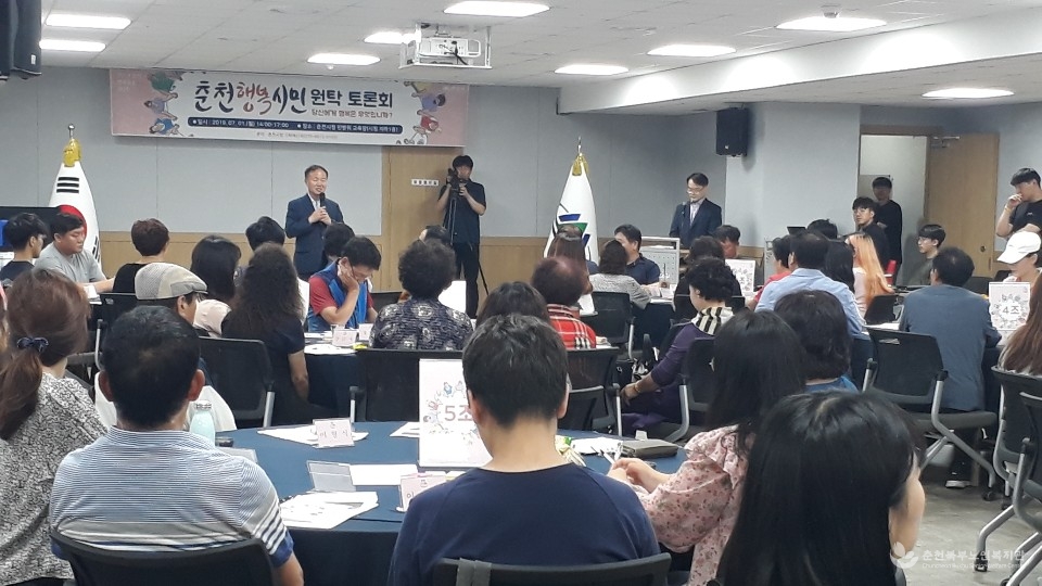 KakaoTalk_20190701_181124827.jpg