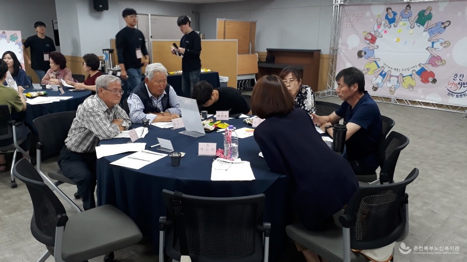 KakaoTalk_20190701_181123954.jpg