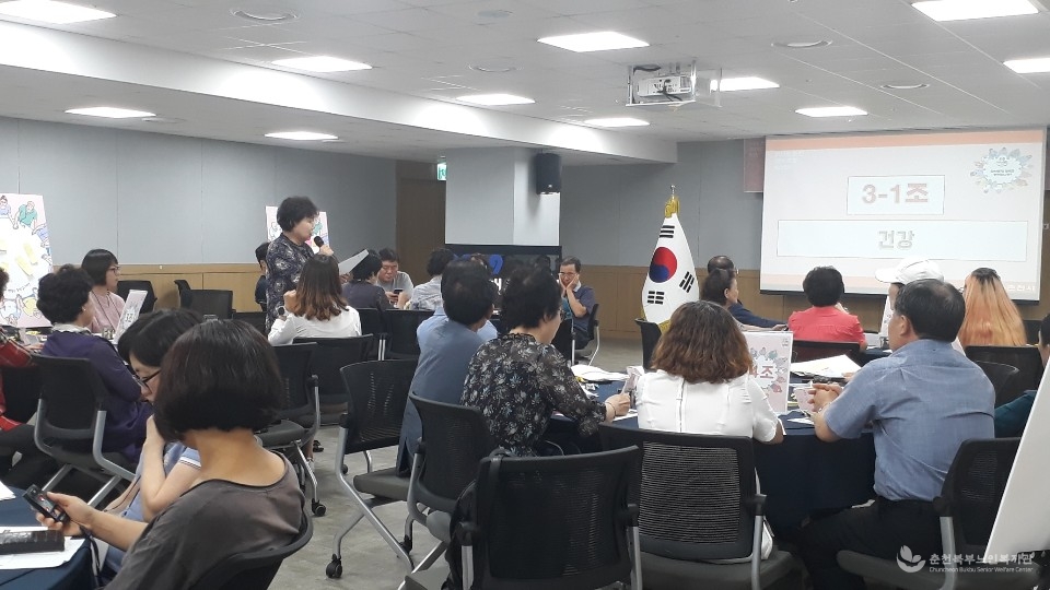 KakaoTalk_20190701_181122824.jpg
