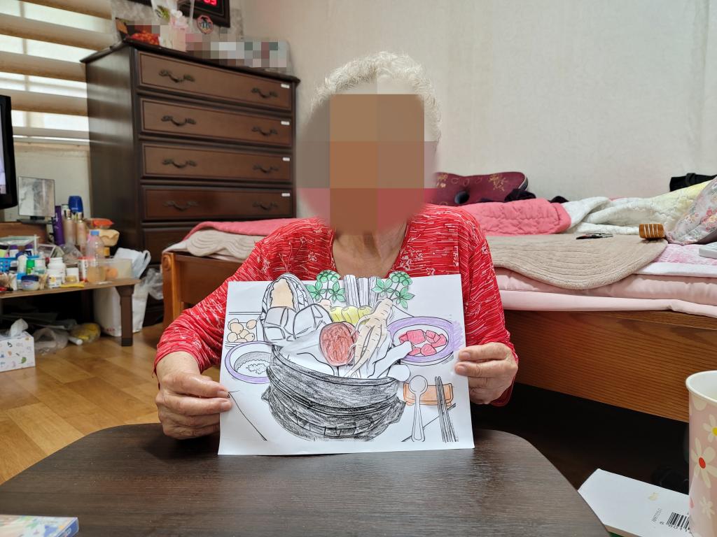 KakaoTalk_20250714_142837426_06.jpg