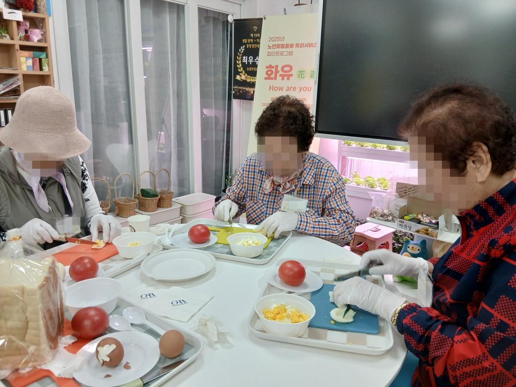 20250515_계란샐러드.jpg