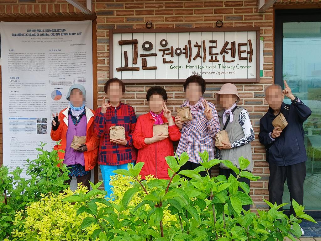 20250515_단체.jpg