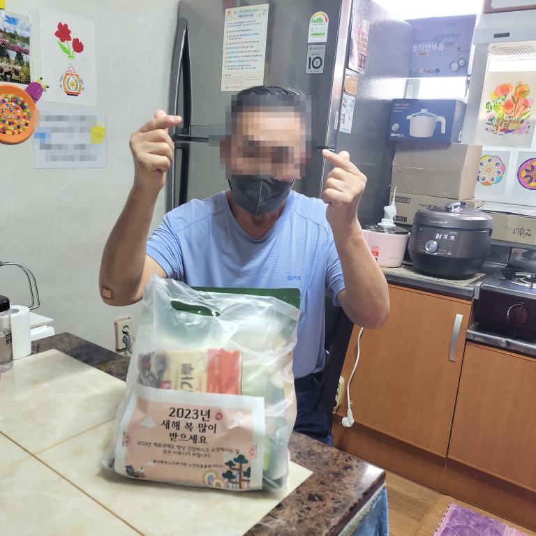 모자이크 처리5KakaoTalk_20230116_145707175_02.jpg