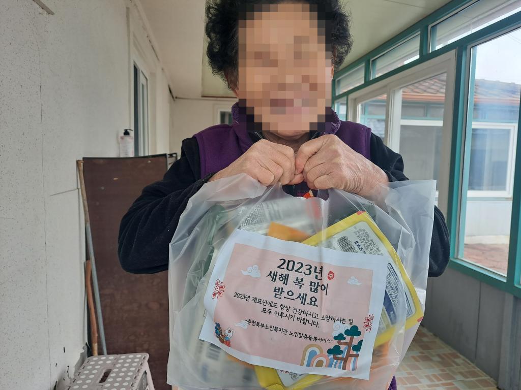 모자이크 처리3KakaoTalk_20230116_153501425_01.jpg