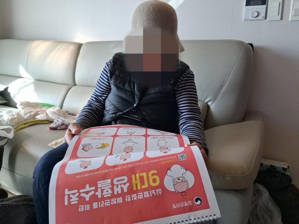 KakaoTalk_20260209_120226646_01.jpg
