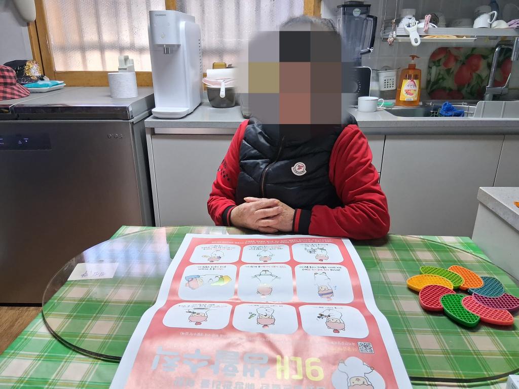 KakaoTalk_20260209_120226646.jpg