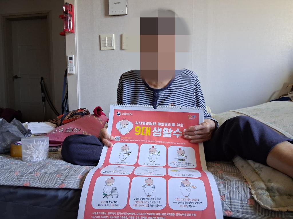 KakaoTalk_20260209_120226646_03.jpg
