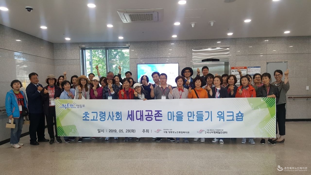 KakaoTalk_20190528_163007582_01.jpg