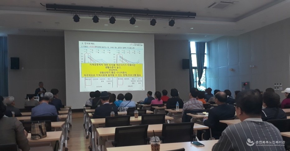 KakaoTalk_20190530_154406463.jpg