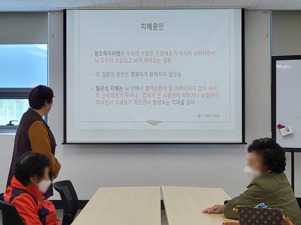 사별치유3.jpg