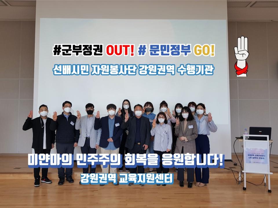 KakaoTalk_20210423_172037630_14.jpg