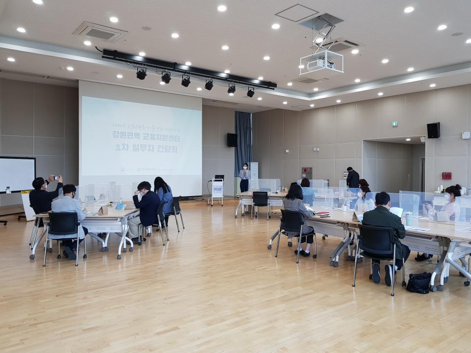 KakaoTalk_20210423_103107469_17.jpg