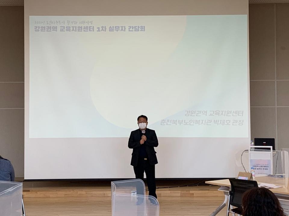 KakaoTalk_20210423_174532547_03.jpg