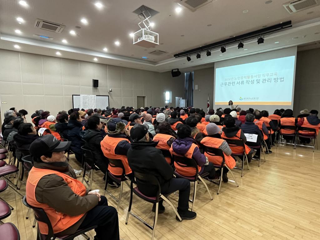 KakaoTalk_20260121_095118105_08.jpg