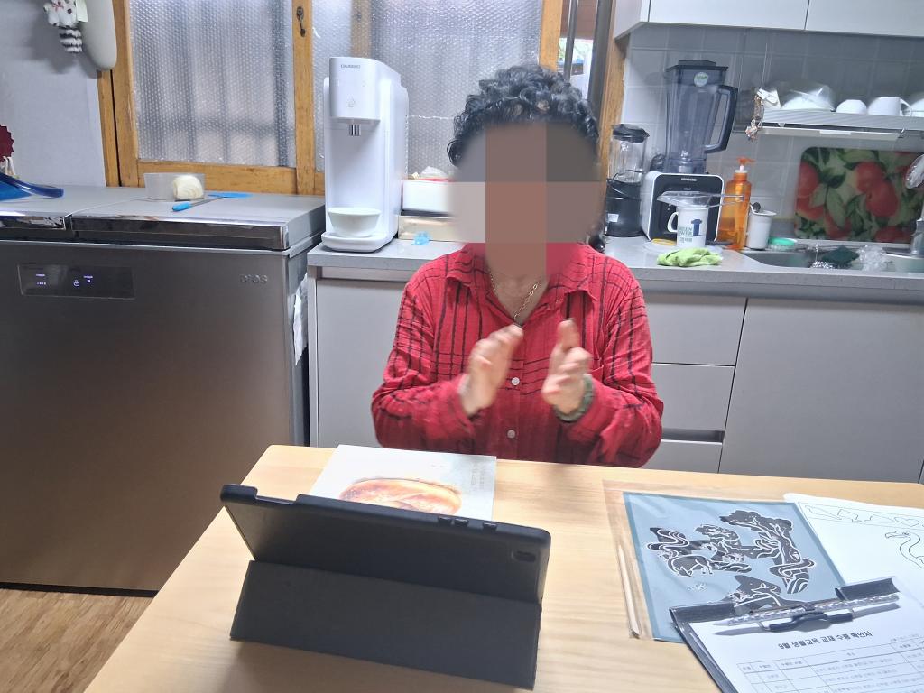KakaoTalk_20250828_132817820_01.jpg