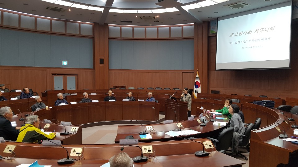 KakaoTalk_20181108_140643943.jpg