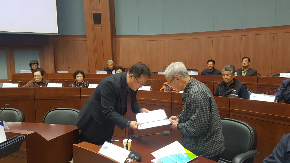 KakaoTalk_20181108_140617487.jpg