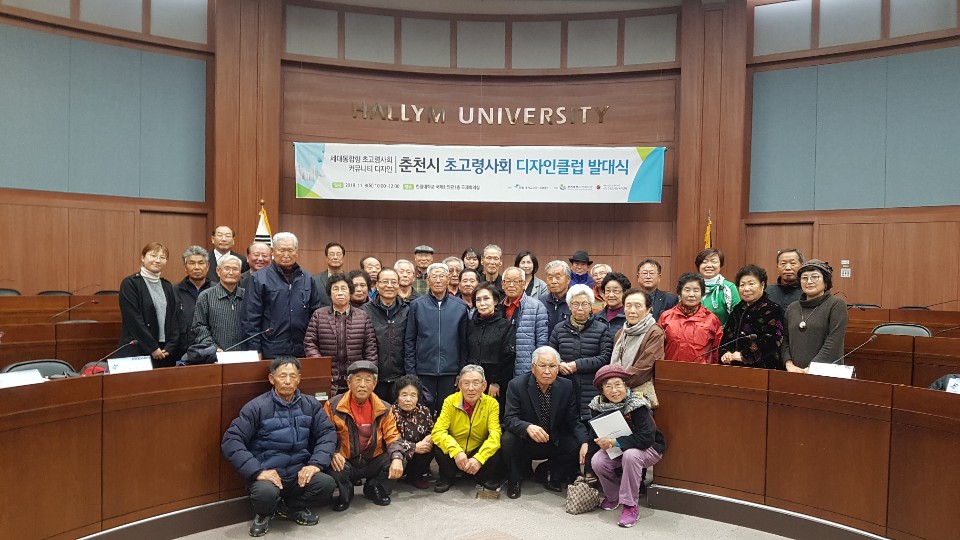 KakaoTalk_20181108_140611951.jpg