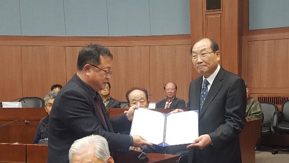 KakaoTalk_20181108_140624057.jpg
