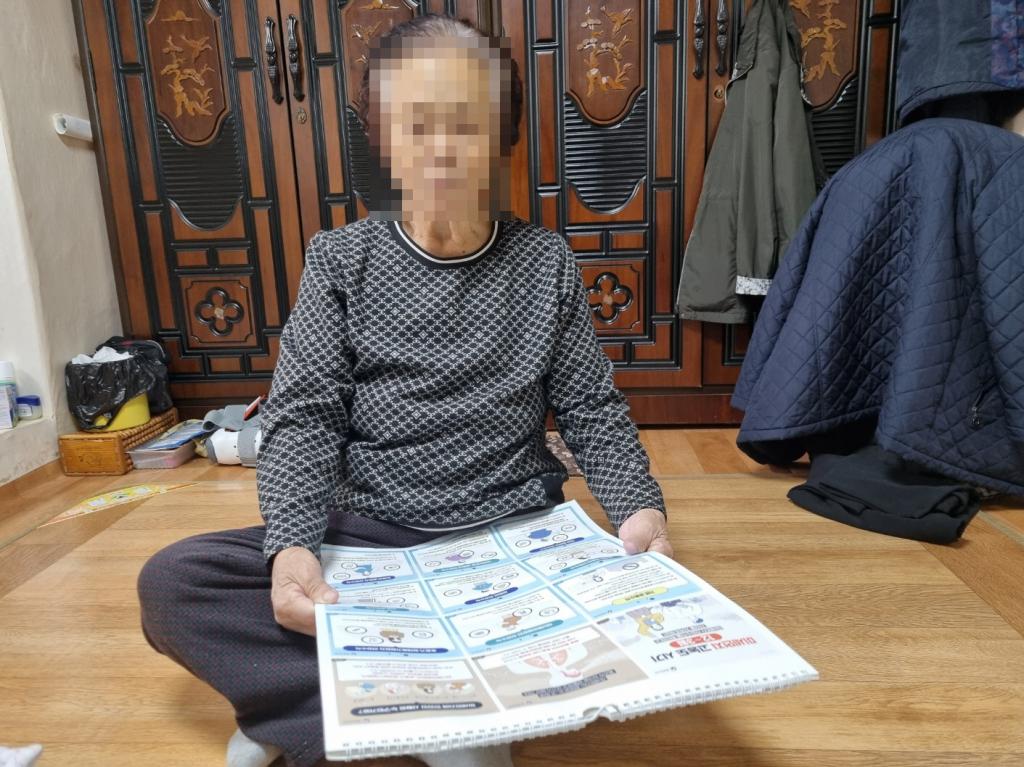 맞돌11-1 (1).jpg